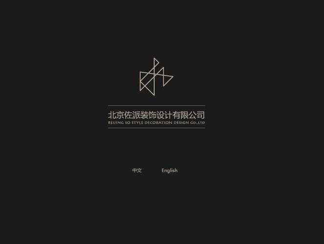 演出除外);承办展览展示;会议服务;设计,制作,代理,发布广告;影视策划